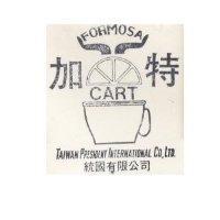 加特及圖