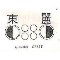 東麗及圖 GDLDEN CREST