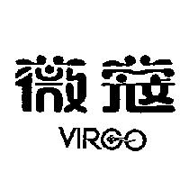 薇蔻及圖 VIRGO