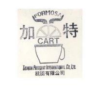 加特及圖