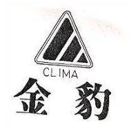 金豹及圖 CLIMA