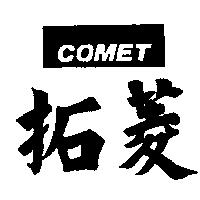 佳里及圖 Canny