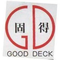 固得及圖 GOOD-DECK