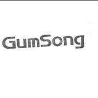 GumSong