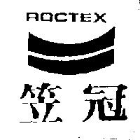 笠冠及圖 ROCTEX