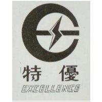 特優 EXCELLENCE