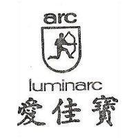 愛佳寶及圖 LUMINARC