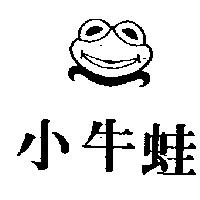 小牛蛙及圖