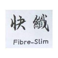 快纖