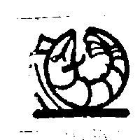 蝦圖