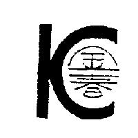 金春及圖