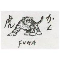虎及圖 FUGA カく