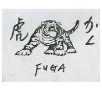 虎及圖 FUGA かく