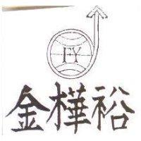 金樺裕及圖 FY