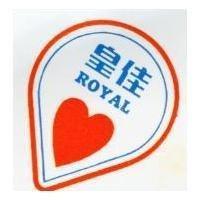 皇佳及圖 ROYAL