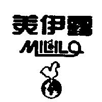 美伊露及圖 Mililo