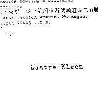 Lustre Kleen