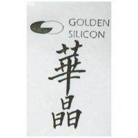 華晶及圖 GOLDEN SILICON