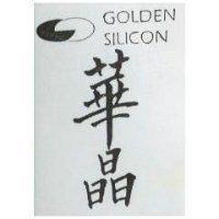 華晶及圖 GOLDEN SILICON