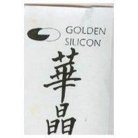 華晶及圖 GOLDEN SILICON