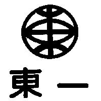 東一及圖