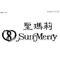 聖瑪莉及圖 Sun Merry