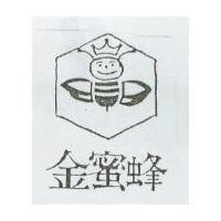 芭比儂