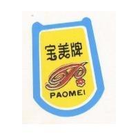 寶美牌及圖