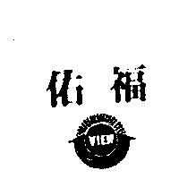 佑福及圖 VIEW