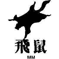 飛鼠及圖 MM