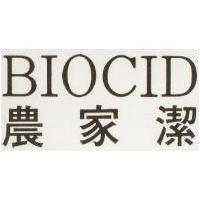 農家潔 BIOCID