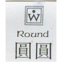 圓圓及圖 ROUND