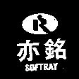 亦銘及圖 SOFTRAY