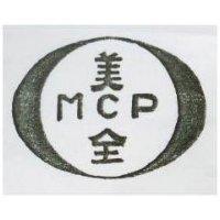 美全及圖 MCP