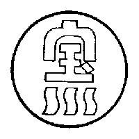 寶川及圖