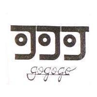 可可可 go go go