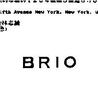 BRIO