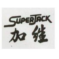 加維 SUPERJACK