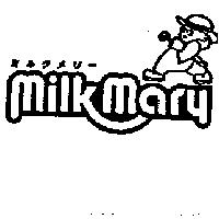 小孩持傘圖 MILKMARY ミルクメリ–