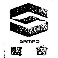聲寶及圖 SAMPO