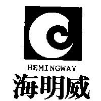 海明威及圖 HEMINGWAY