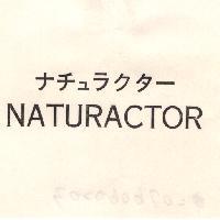 NATURACTOR ナチュラクタ-
