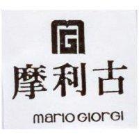 摩利古及圖 mario Glorgi