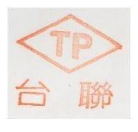 TP 台聯