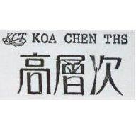 高層次及圖 KOA CHEN THS