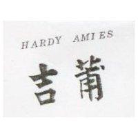 吉莆 HARDY AMIES
