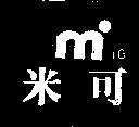 米可及圖 MIG