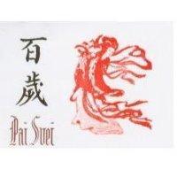 百歲及仙女圖 Pai Suei