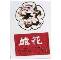 花雕及龍鳳設計圖 Hua Tiau