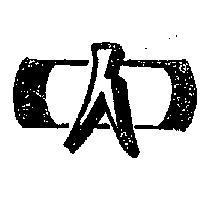 人及圖